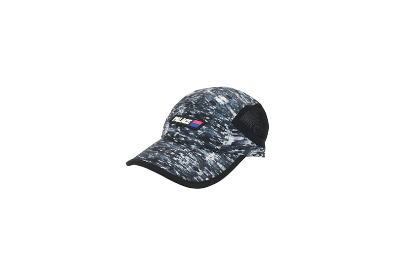 Palace 4G Outdoor Hat Black/White/Grey - SS18 - GB