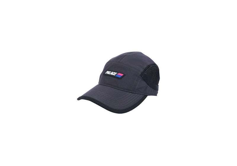 Palace 4G Outdoor Hat Dark Grey - SS18 - US