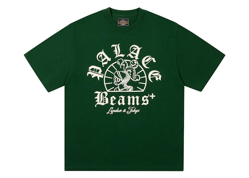 Pre-owned Palace Men's X Beams Plus Graphic T-shirt In Greener Pastures