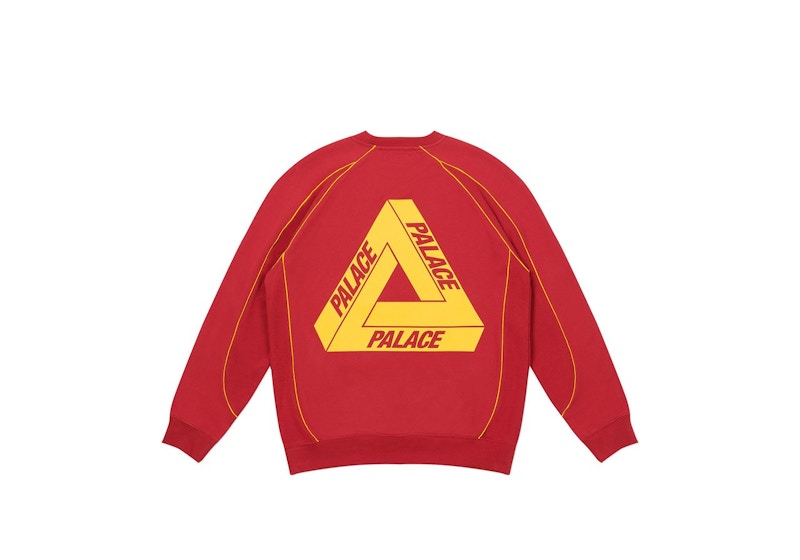 パレス【2回着用美品】Palace Skateboards Bowl Out Crew - スウェット