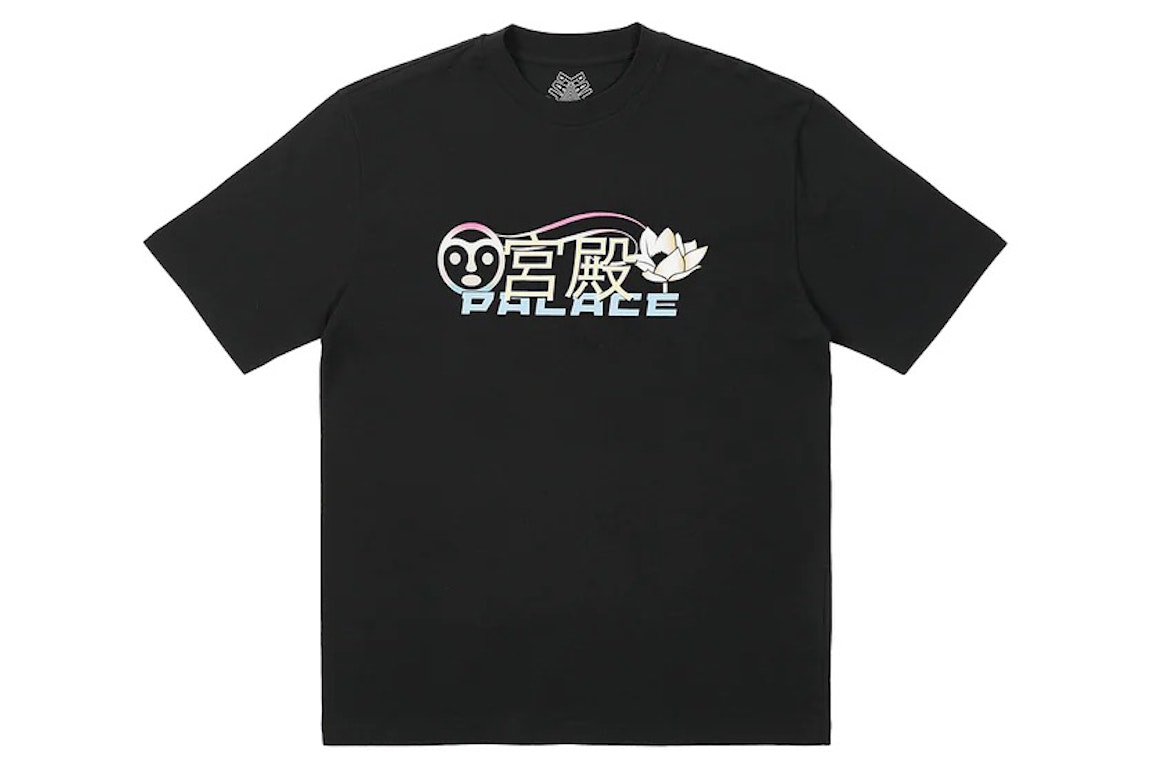 Pre-owned Palace Cutey T-shirt Black