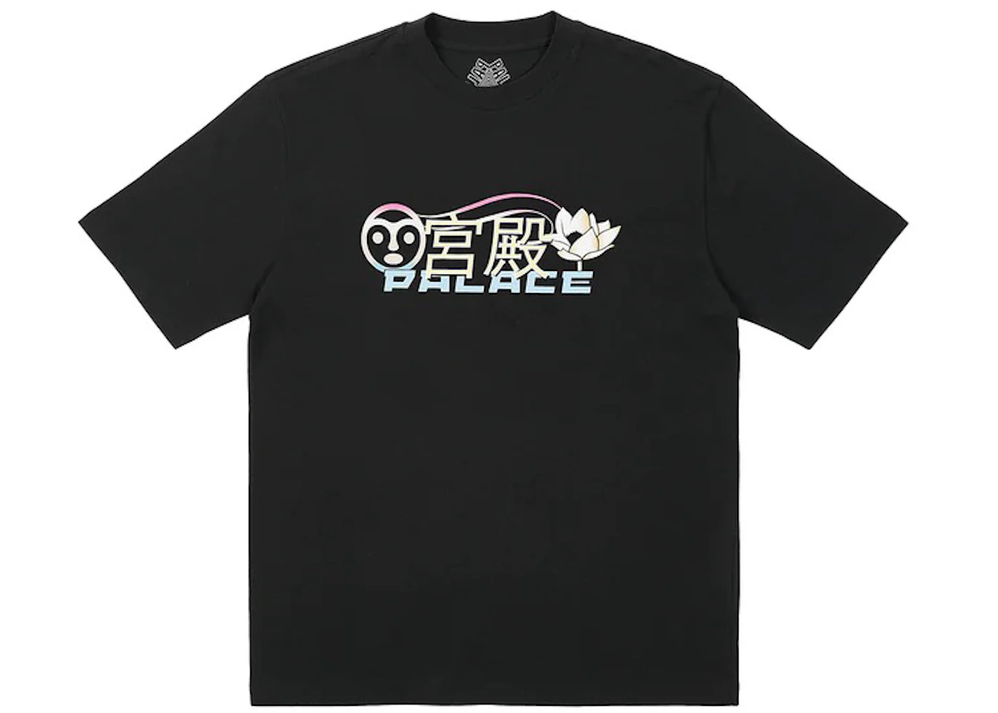 Palace Cutey T-shirt Black Men's - SS23 - US