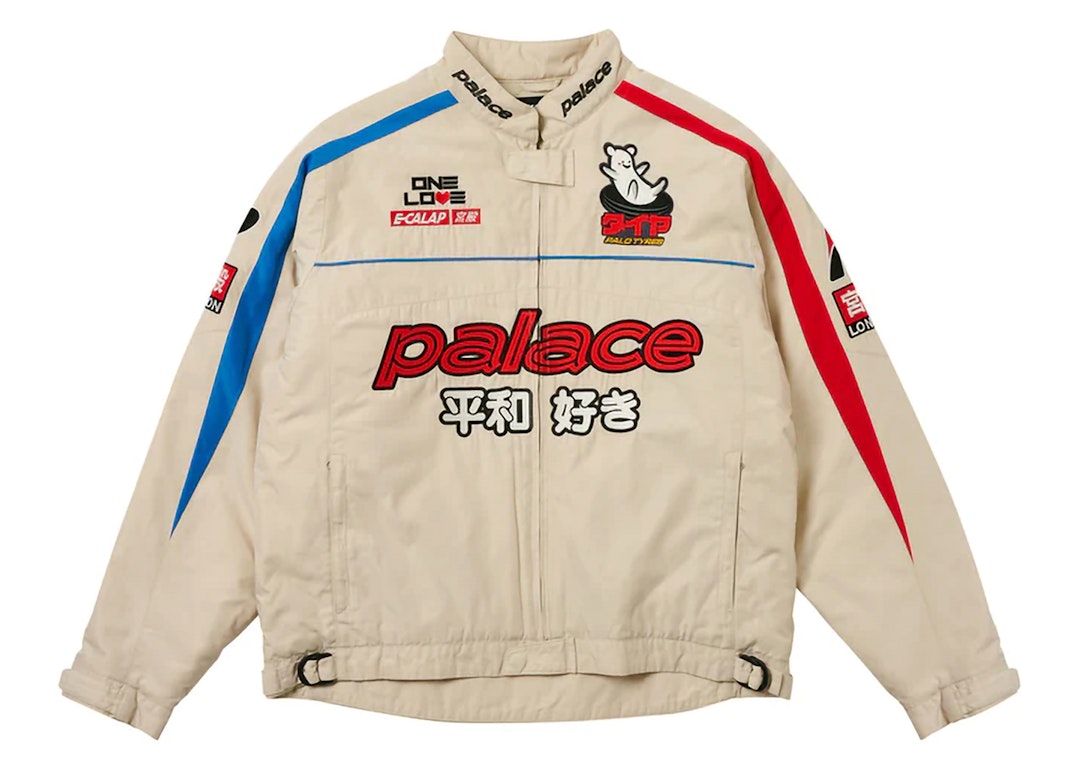 Pre-owned Palace Faster Jacket Grey