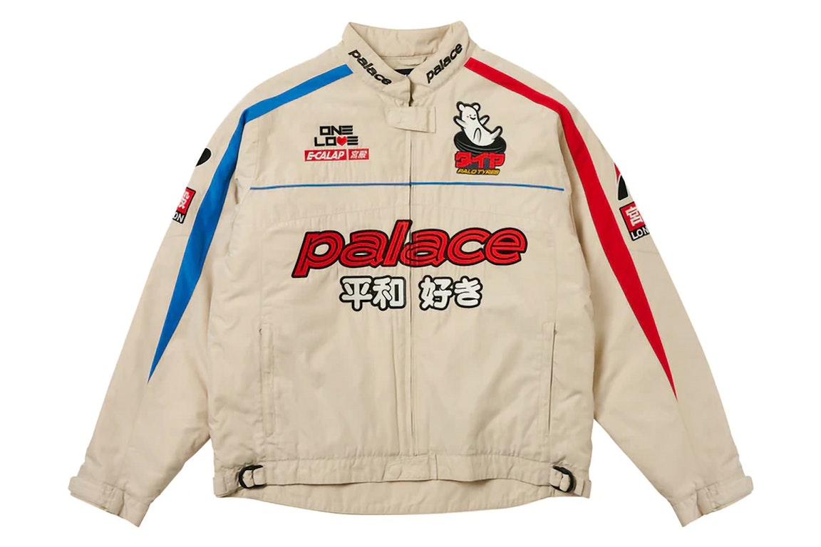 Pre-owned Palace Faster Jacket Grey