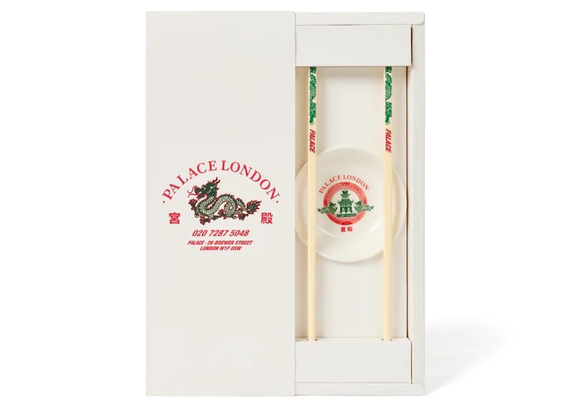 Palace Fortunate Chopsticks And Side Dish Set White