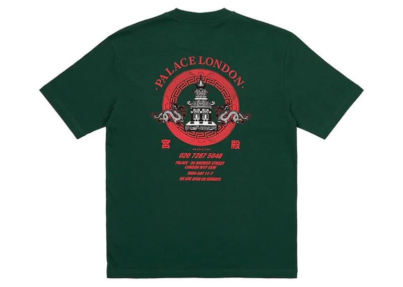 Palace Fortunate T-Shirt Huntsman