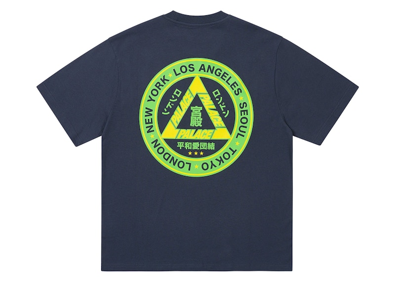 Pre-owned Palace Men's Hi Ya T-shirt In Navy Blue