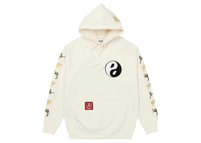 Palace High Kick Hood Off White Men's - US