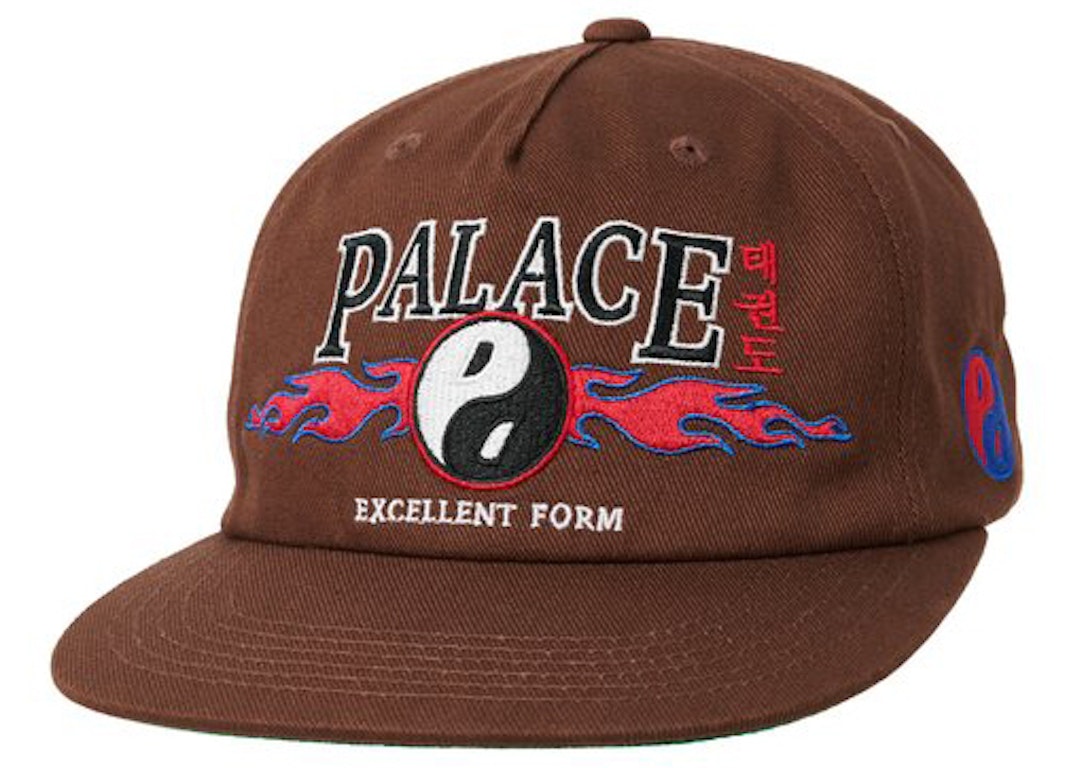 Pre-owned Palace High Kick Pal Hat Brown
