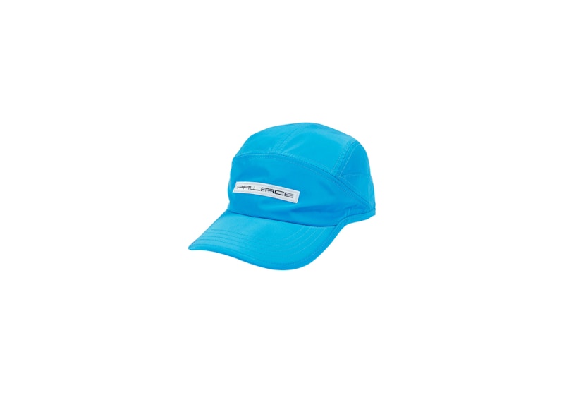 Palace Hologram Shell Running Hat Turquoise