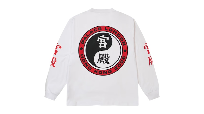 GLAY HISASHI yin and yang Tシャツ（ホワイト） Yin Yang - Organic Cotton Tee
