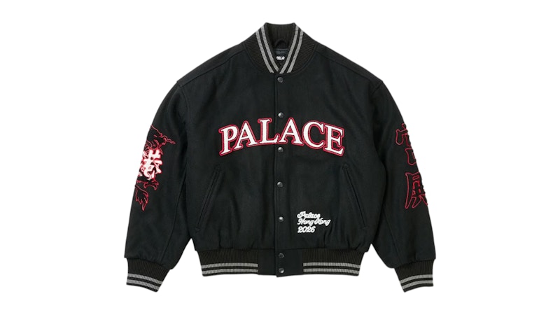 Palace Hong Kong Exclusive Yin Yang Varsity Jacket Black Men