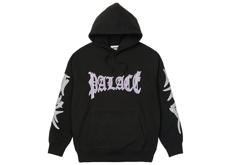 Palace Labyrinth Hood Black Men's - SS21 - US