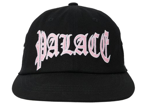 palace pals pal hat black
