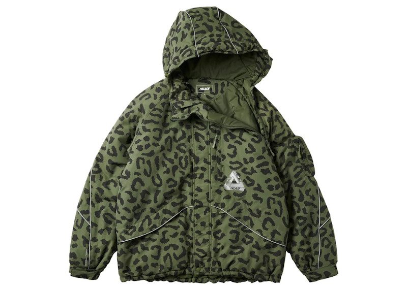 Cheetah jacket with online hood