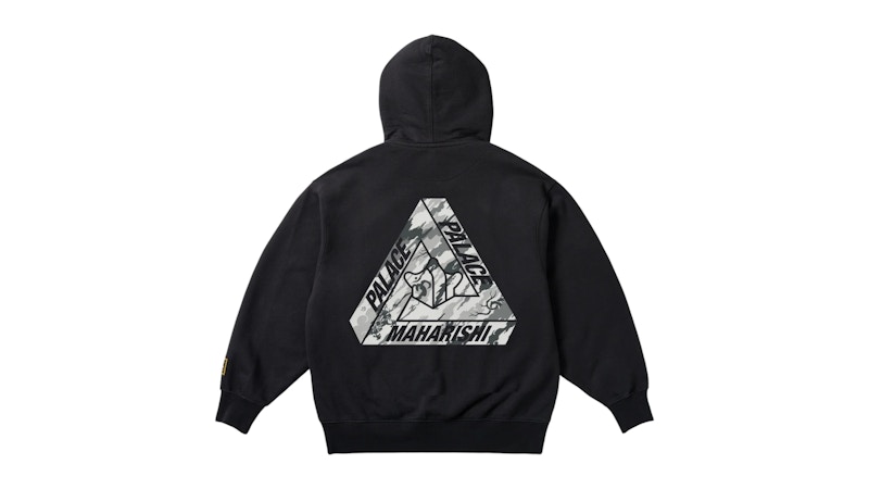 Palace Maharishi Tri-Bonsai Hood Black Men's - SS25 - GB