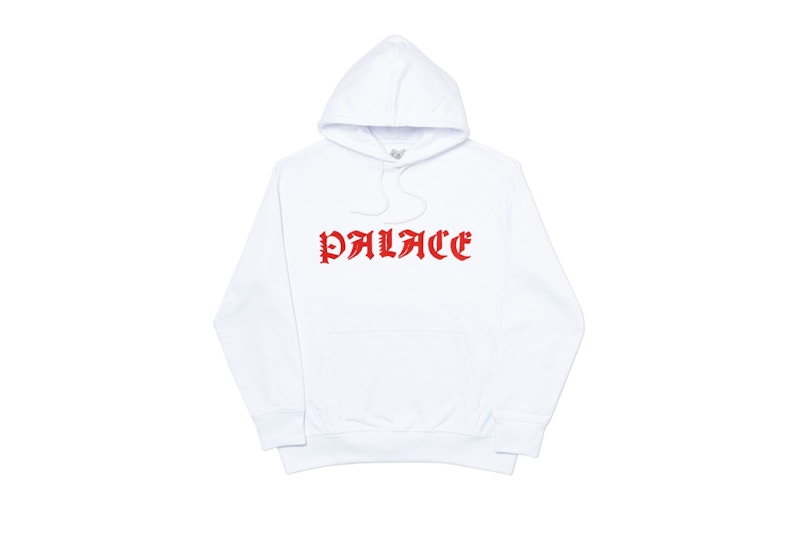 Palace Moon Tree Hood White