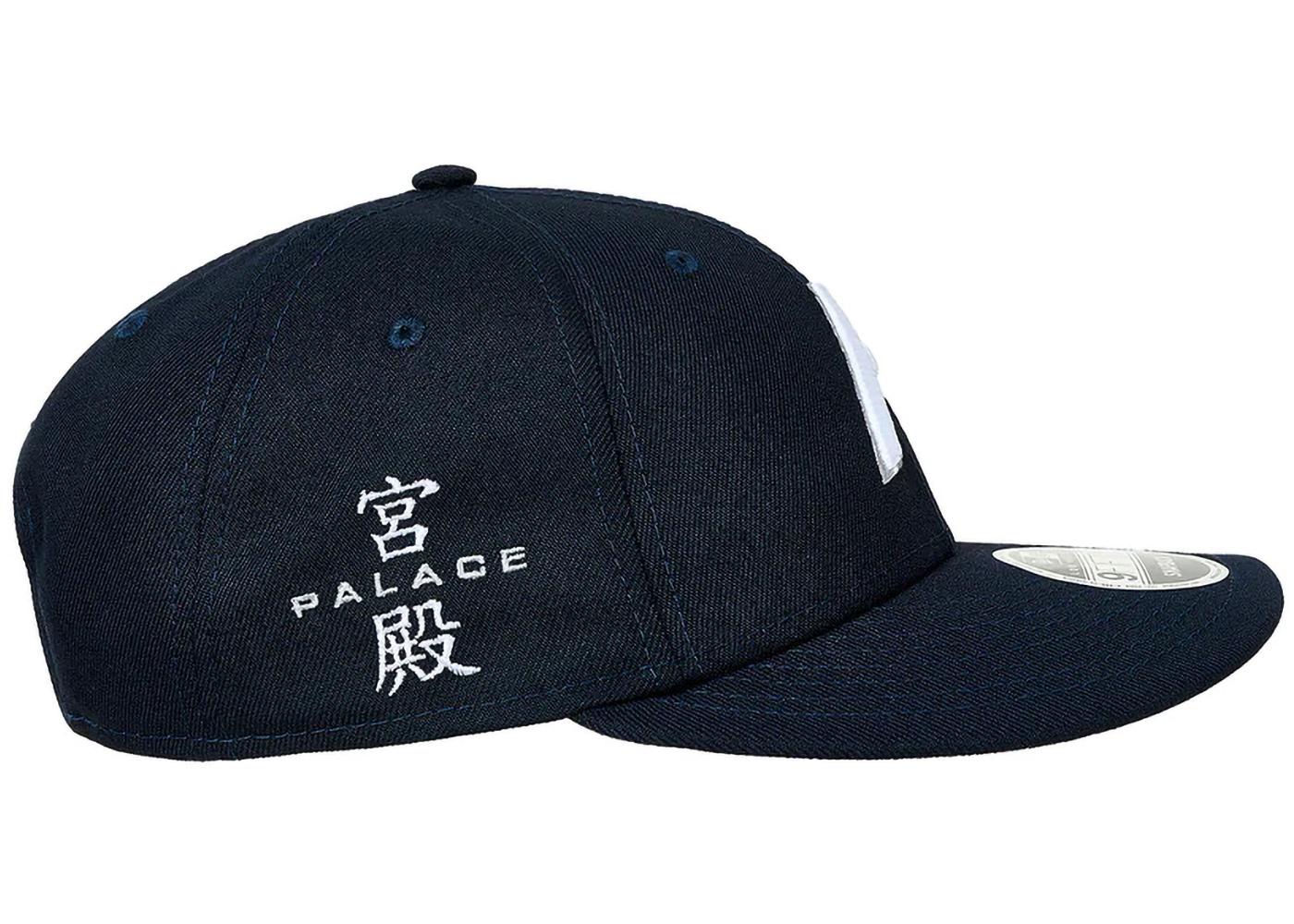 PALACE new era 9fifty navy キャップ6000円でお願い頂けませんか