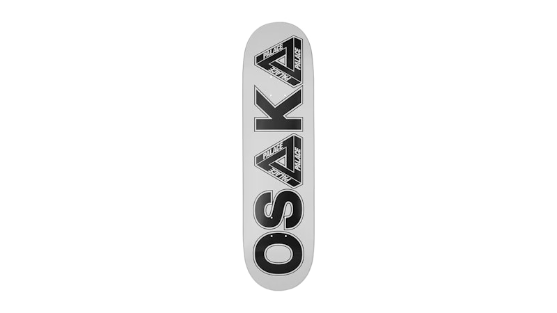 Palace Osaka Exclusive Skateboard Skateboard Deck White