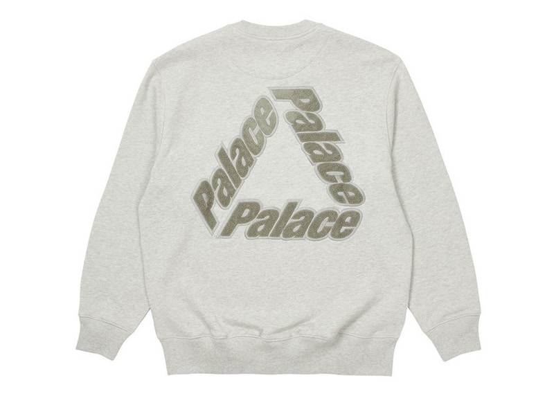 早い者勝ち！PALACE BUNNING MAN CREW GREY MARL - スウェット