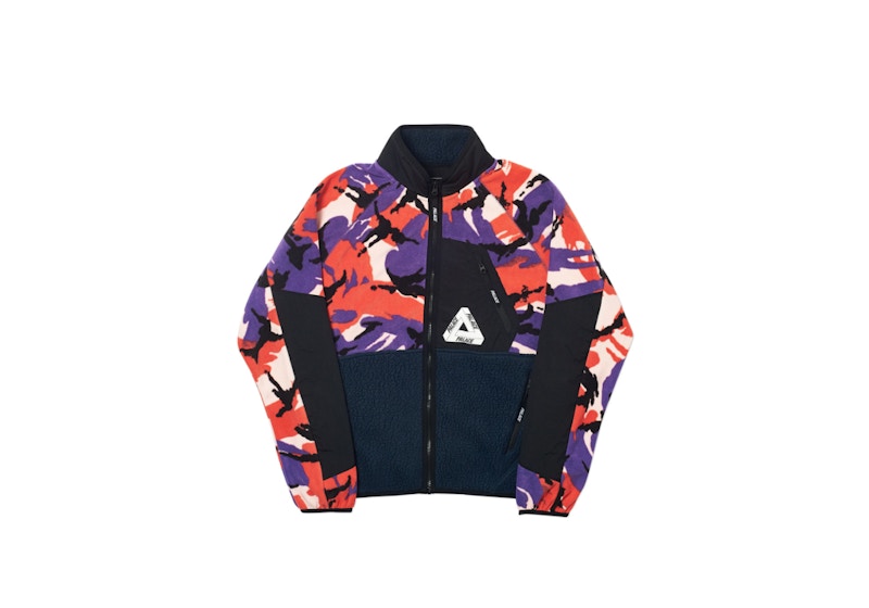 Palace P-Surgent Fleece Jacket Multi DPM Men's - FW18 - US