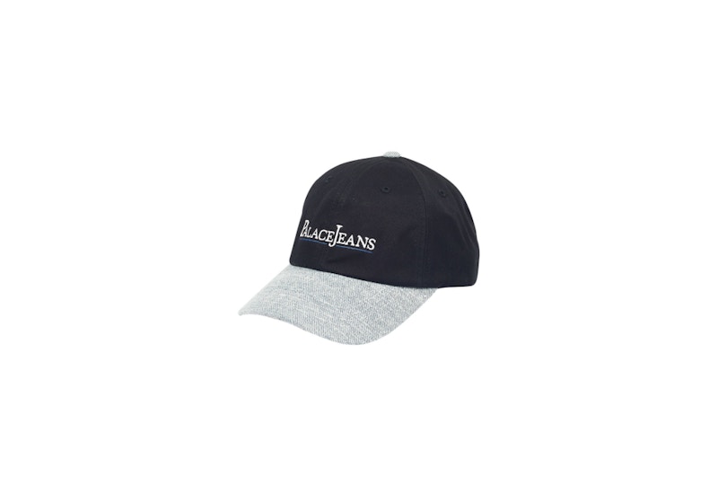 Palace PJs 6-Panel Black