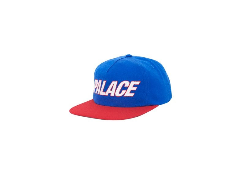 Palace Font 5 Panel Red