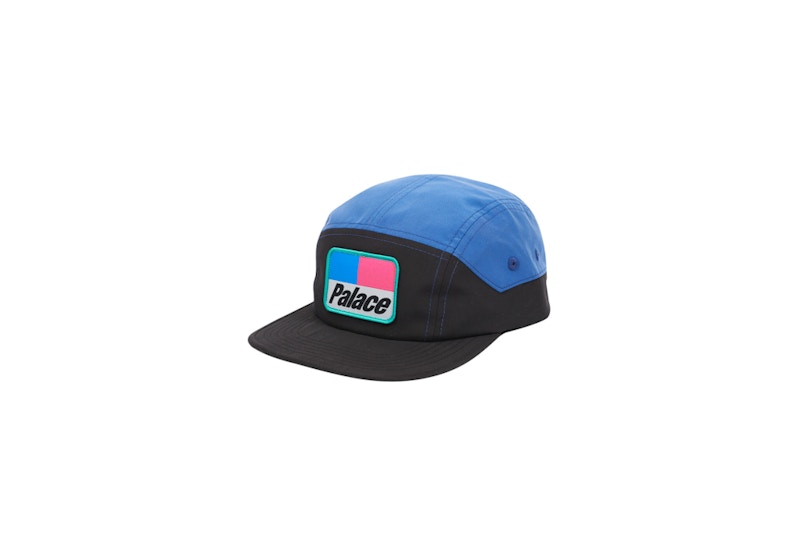 Palace Panel Shell Blue/Black