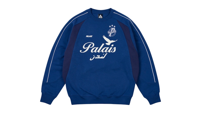 Palace Palais Pro-Team Jersey White Men's - SS25 - US