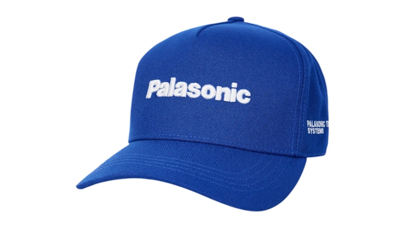 Palace Palasonic P Frame 5-Panel Palatial Blue Men's - SS26 - US