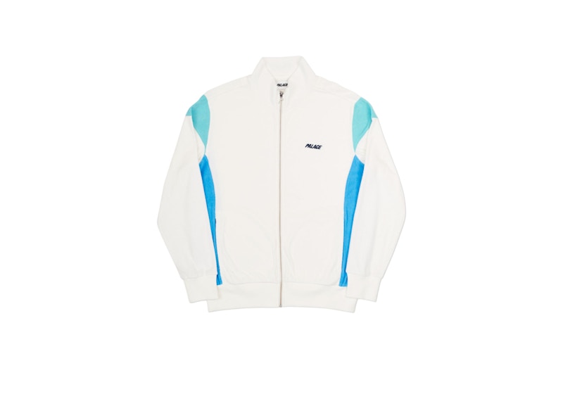 Nmd primaloft 2024 track top