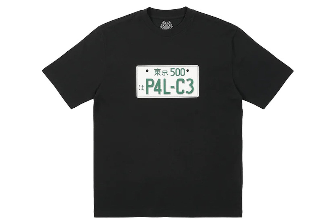Pre-owned Palace Plate T-shirt Black