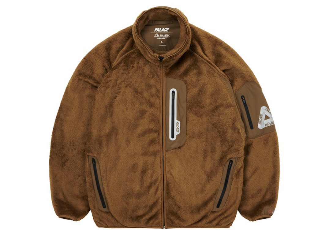 Pre-owned Palace Polartec High Loft Track Jacket Brown