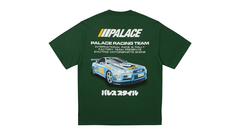 P-3 Punch T-Shirt Racey Green - Autumn 2024 - Palace Community