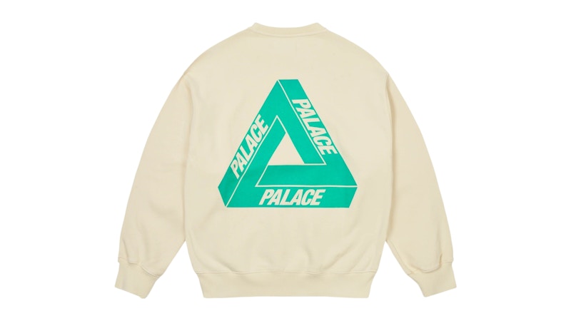 Palace Reacto Tri-Ferg Hood Yellow Men's - SS23 - US