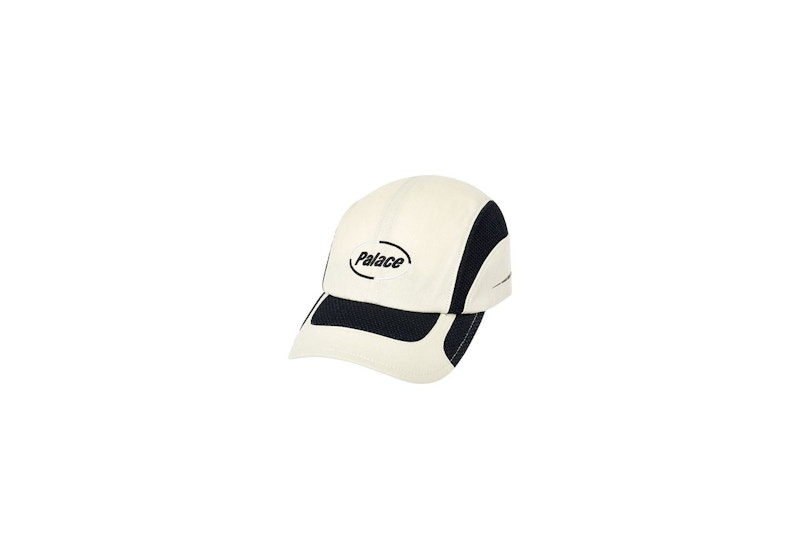Palace Run Out Hat Stone