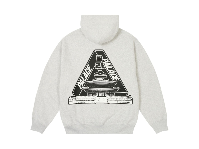 【Palace】 Seoul 2 Seoul Hoodie Grey Marl - 25SS Palace Seoul 2 Seoul Hoodie Grey Marl Men's - SS25 - US