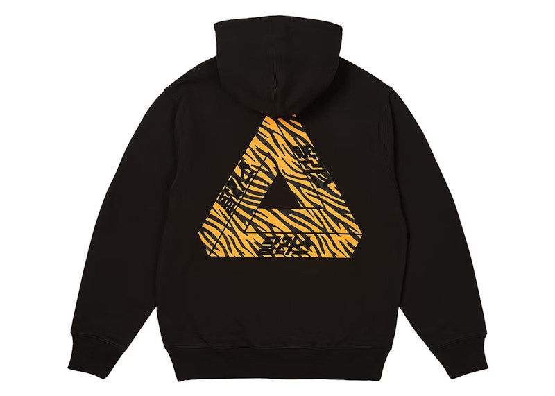 Tri on sale ferg hoodie