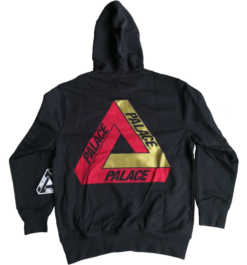 Palace tri ferg hoodie black discount