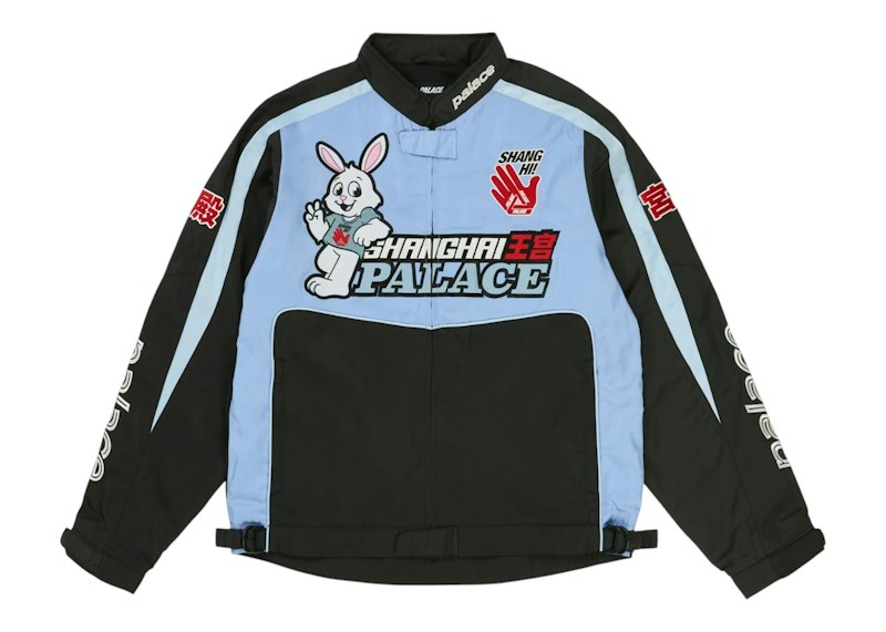 Palace Shanghai Faster Jacket Black