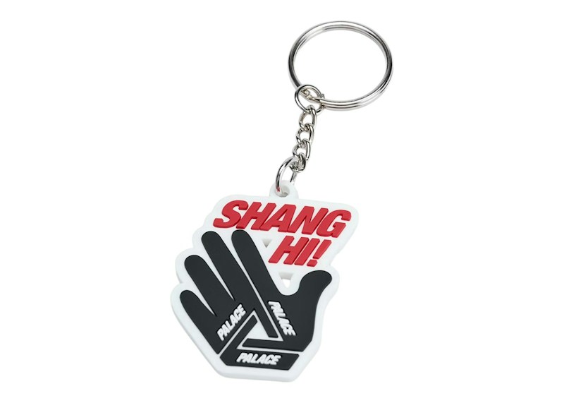 Palace Shanghai Keyring White
