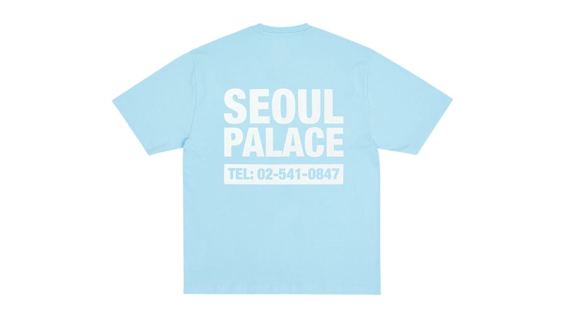 Palace Shop Numbers T-shirt Perfect Blue