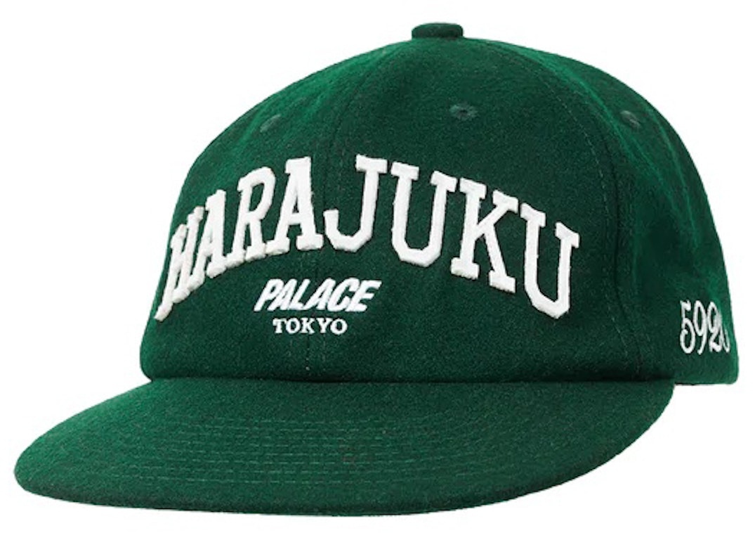 Pre-owned Palace Shop Pal Hat Tokyo Green