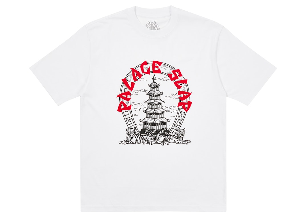 Pre-owned Palace Slap Pagoda T-shirt White