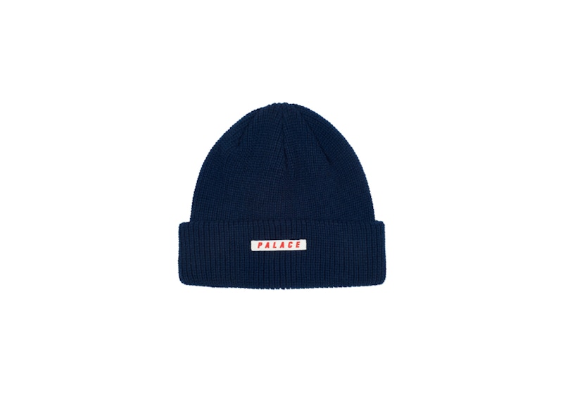 Supreme 18-Wheeler Beanie Brown - FW23 - US