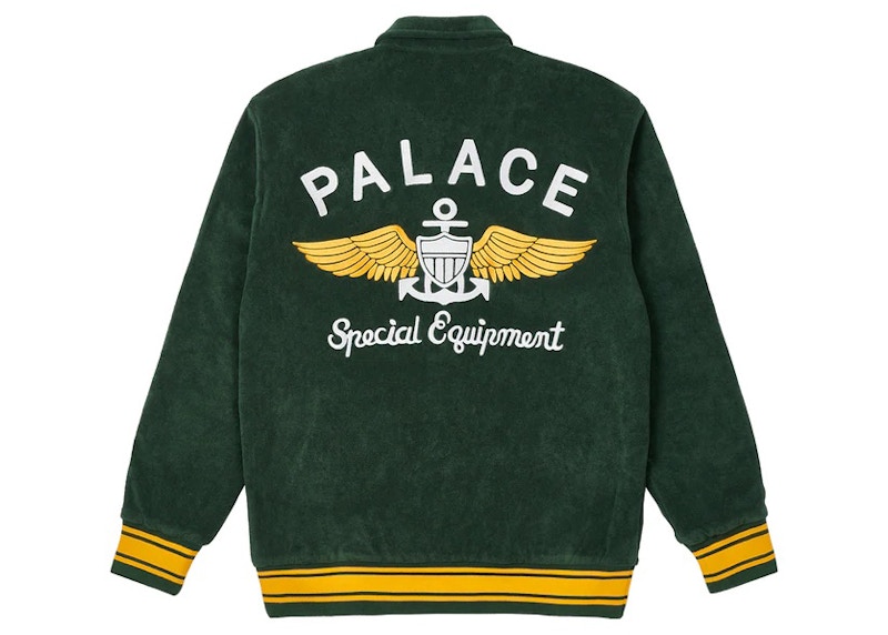 Palace Towelling Jacket Green