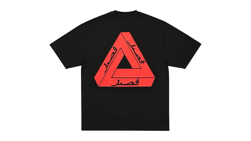 Palace Tri Lingual T-Shirt Black Men's - FW25 - US