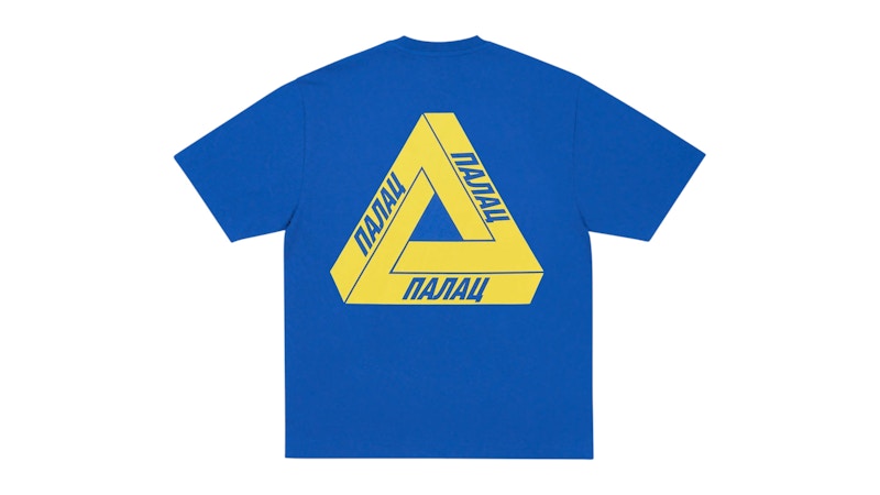 トップス 2025 PALACE TRI LINGUAL T-shirt black L Palace Tri Lingual T-Shirt Black Men's - FW25 - US