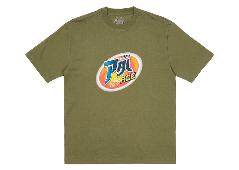 ★24SS★PALACE Washed T-Shirt Palace Washed T-Shirt The Deep Green Men's - SS24 - GB