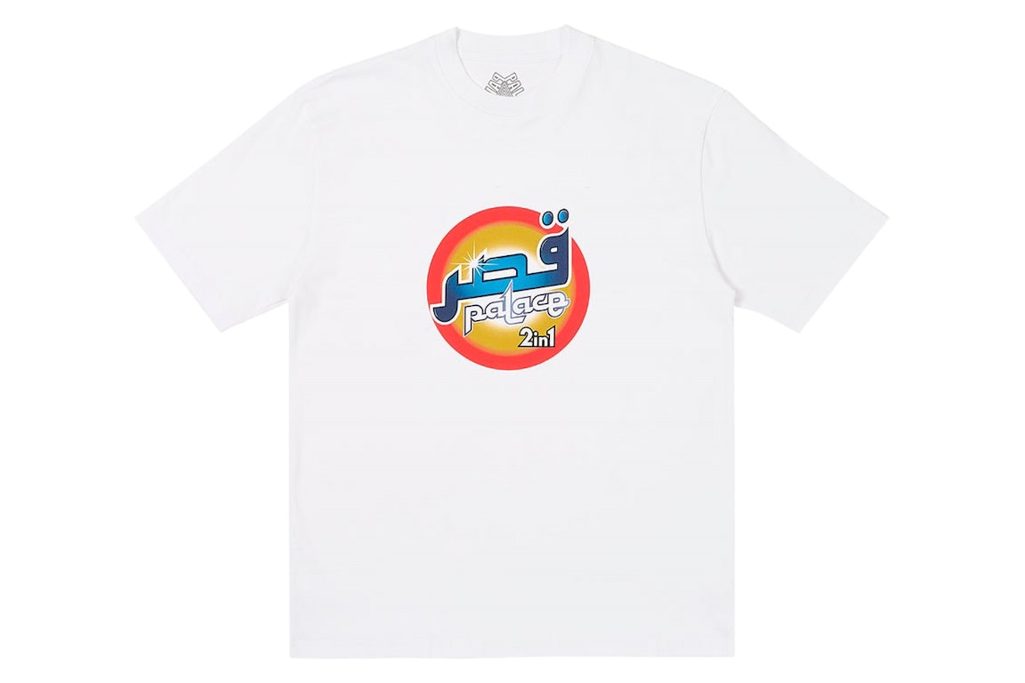 Pre-owned Palace Washed T-shirt White